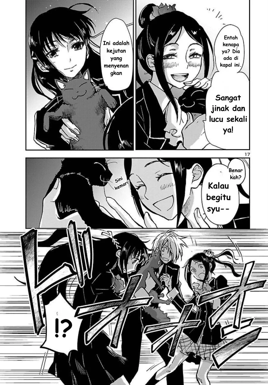 Saint Seiya: Meiou Iden - Dark Wing Chapter 1 Gambar 18