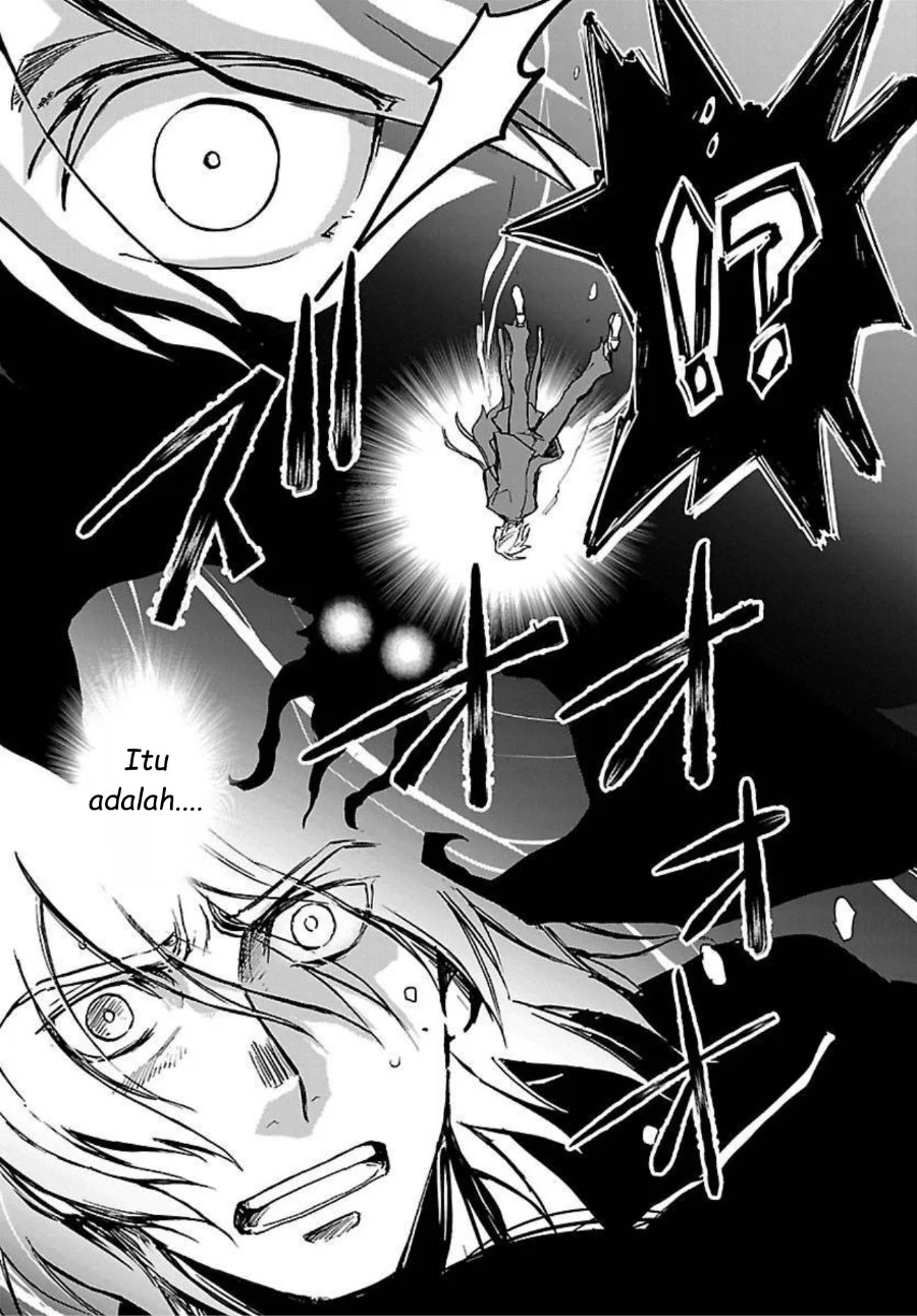 Saint Seiya: Meiou Iden - Dark Wing Chapter 1 Gambar 30