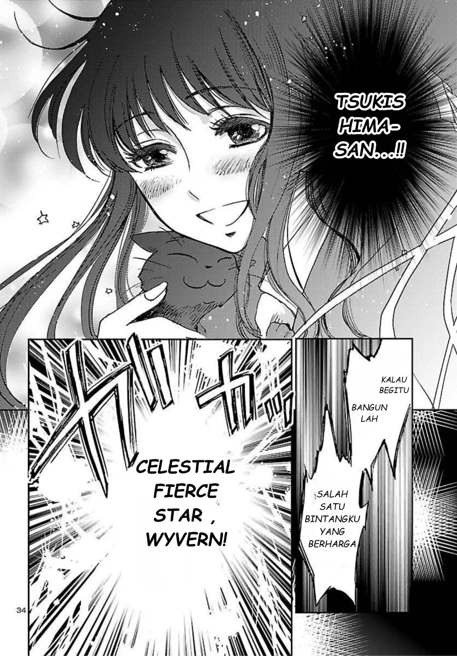 Saint Seiya: Meiou Iden - Dark Wing Chapter 1 Gambar 35