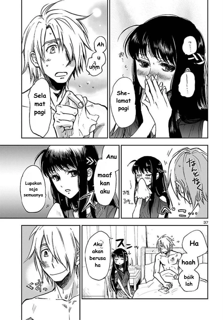 Saint Seiya: Meiou Iden - Dark Wing Chapter 1 Gambar 38