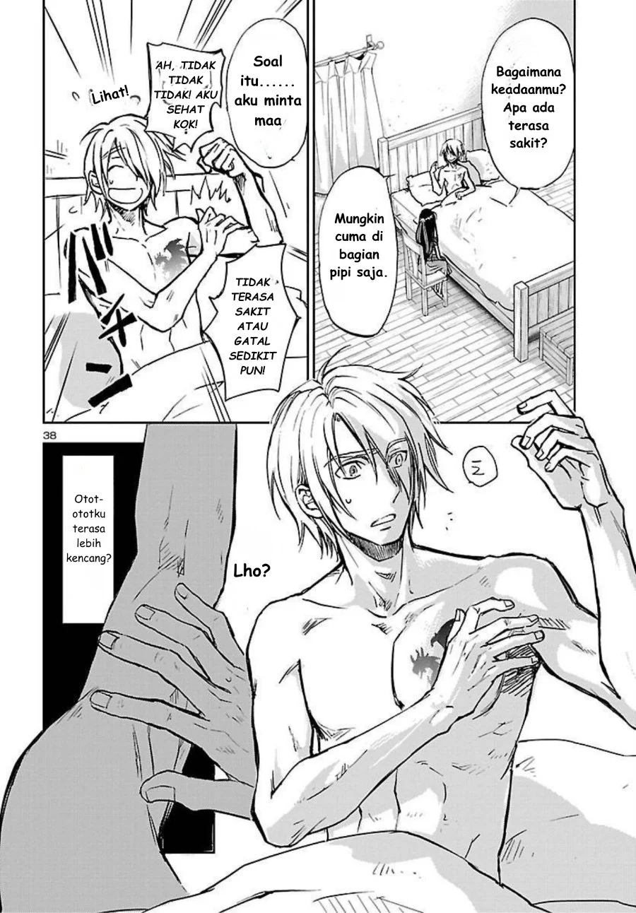 Saint Seiya: Meiou Iden - Dark Wing Chapter 1 Gambar 39