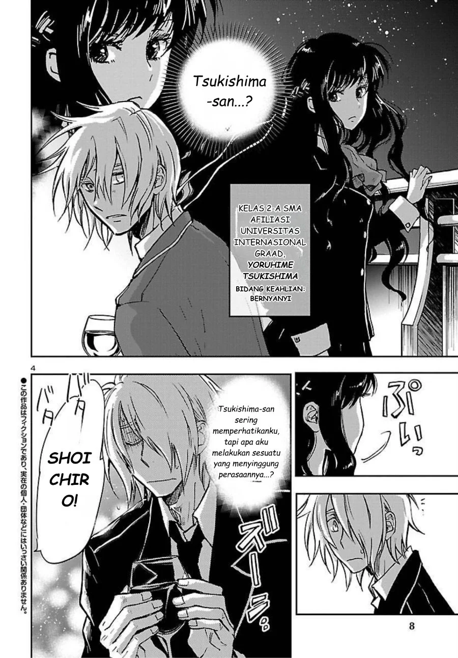 Saint Seiya: Meiou Iden - Dark Wing Chapter 1 Gambar 5