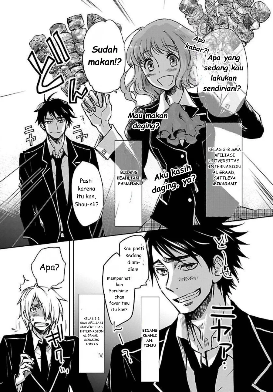 Saint Seiya: Meiou Iden - Dark Wing Chapter 1 Gambar 6