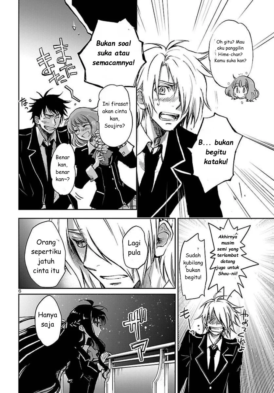 Saint Seiya: Meiou Iden - Dark Wing Chapter 1 Gambar 7