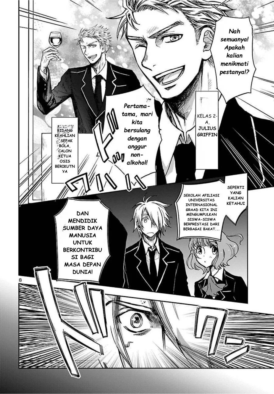 Saint Seiya: Meiou Iden - Dark Wing Chapter 1 Gambar 9