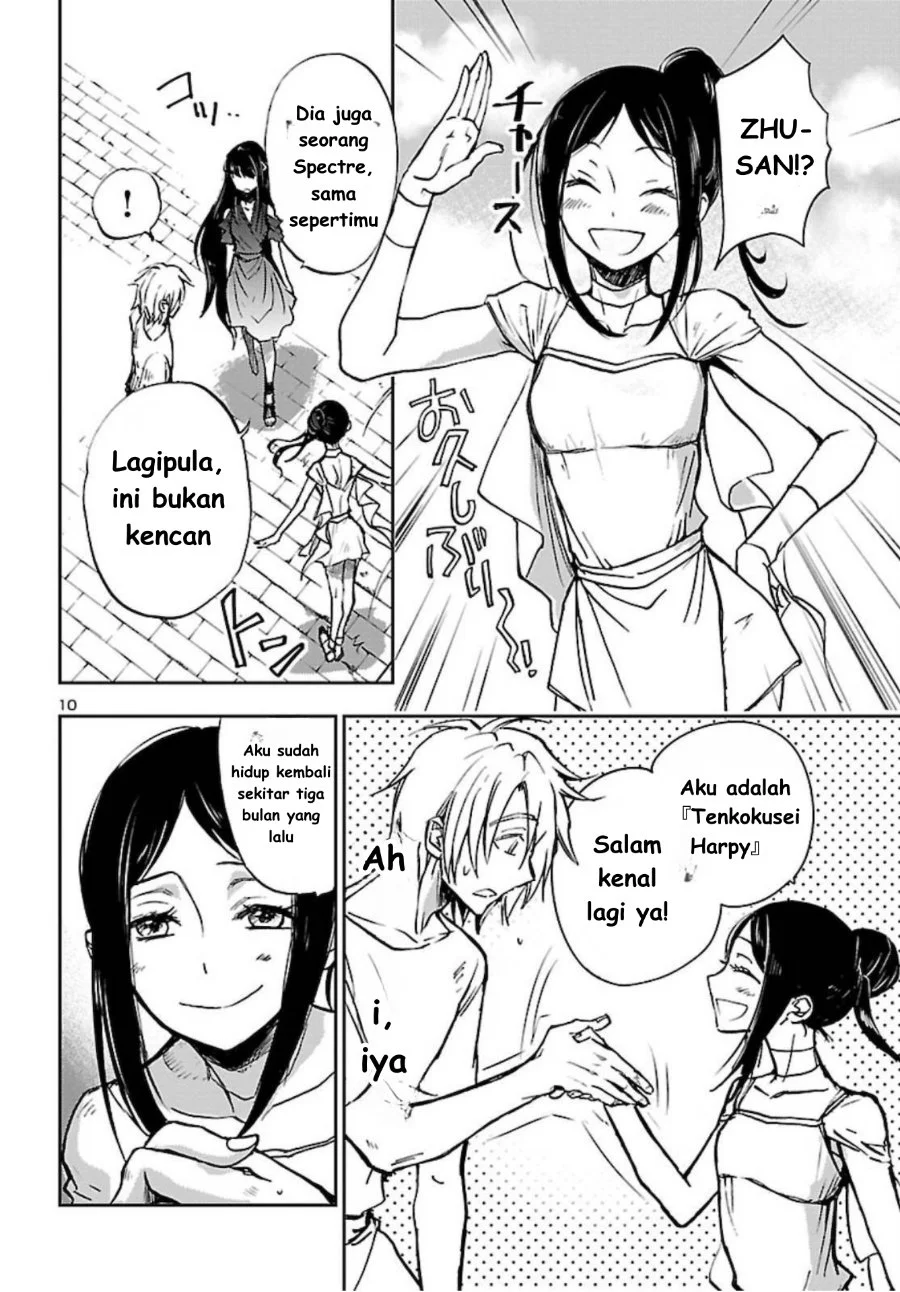 Saint Seiya: Meiou Iden - Dark Wing Chapter 2 Gambar 11