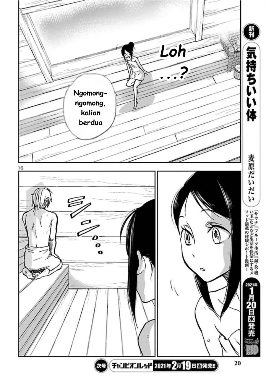 Saint Seiya: Meiou Iden - Dark Wing Chapter 2 Gambar 17