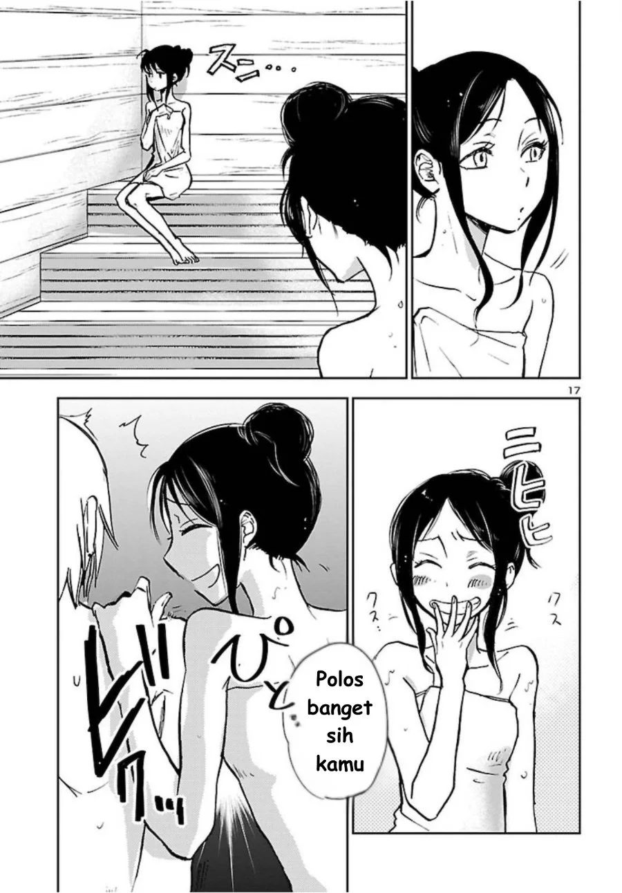 Saint Seiya: Meiou Iden - Dark Wing Chapter 2 Gambar 18