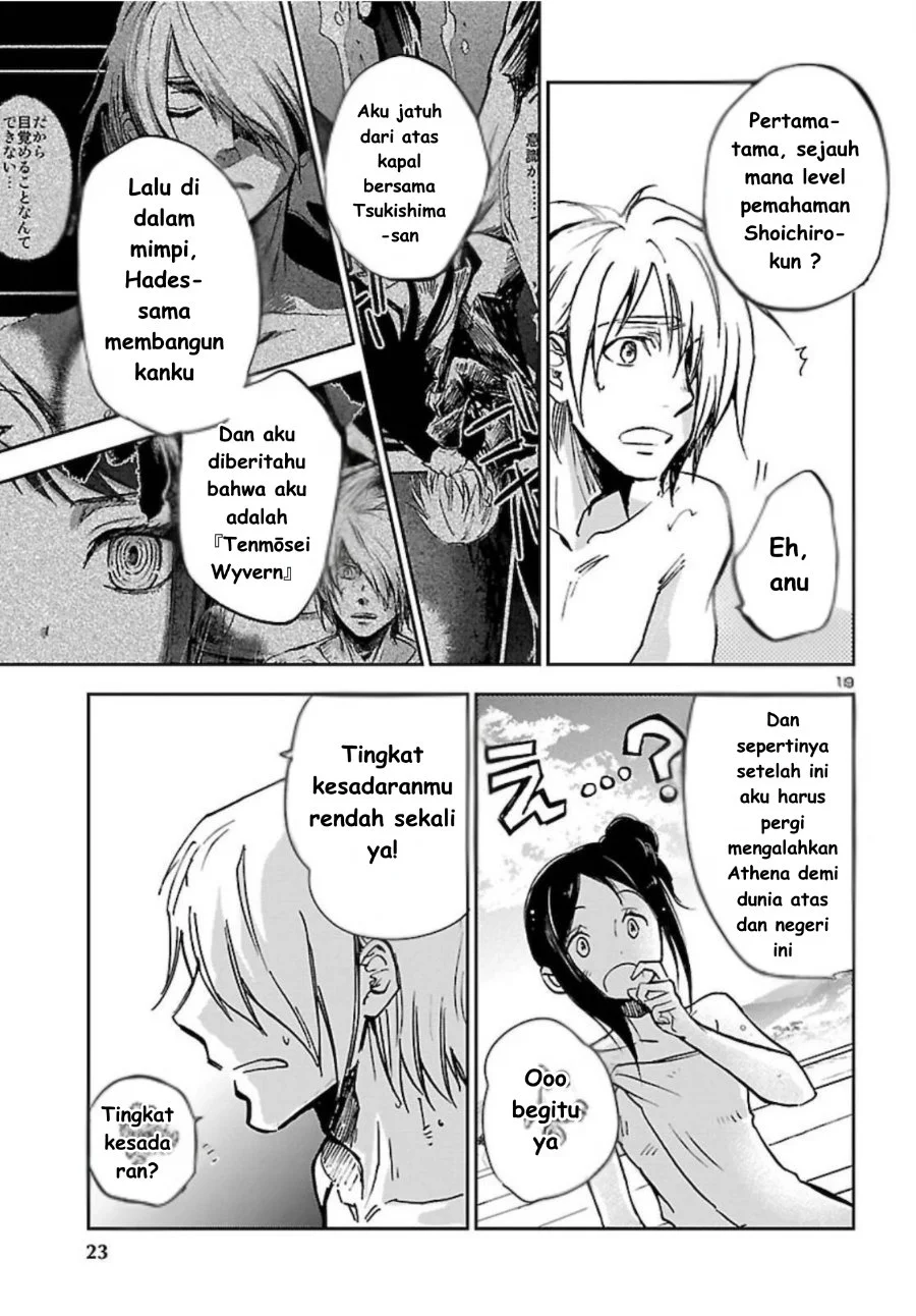 Saint Seiya: Meiou Iden - Dark Wing Chapter 2 Gambar 20