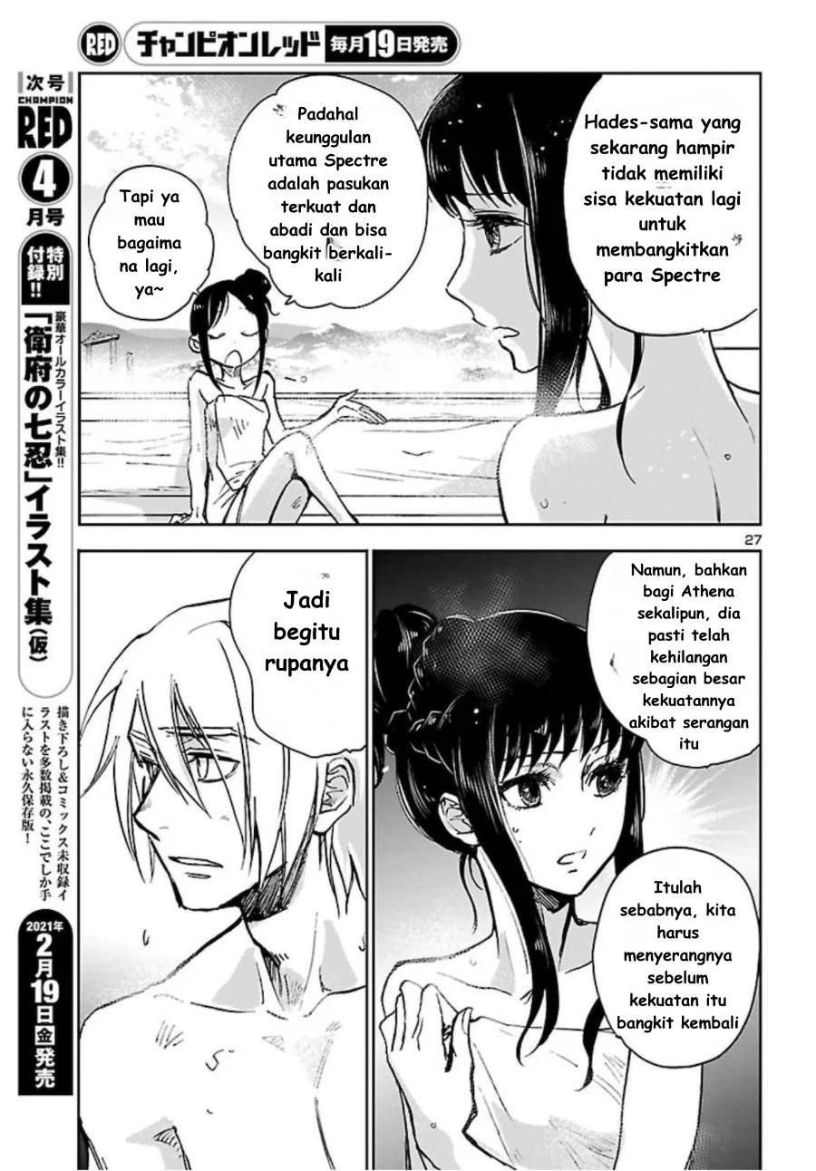 Saint Seiya: Meiou Iden - Dark Wing Chapter 2 Gambar 28