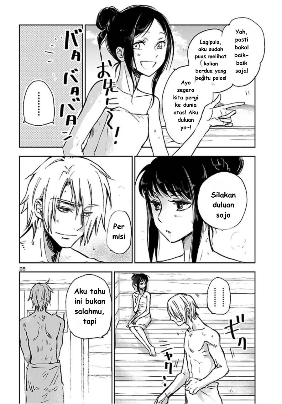 Saint Seiya: Meiou Iden - Dark Wing Chapter 2 Gambar 29