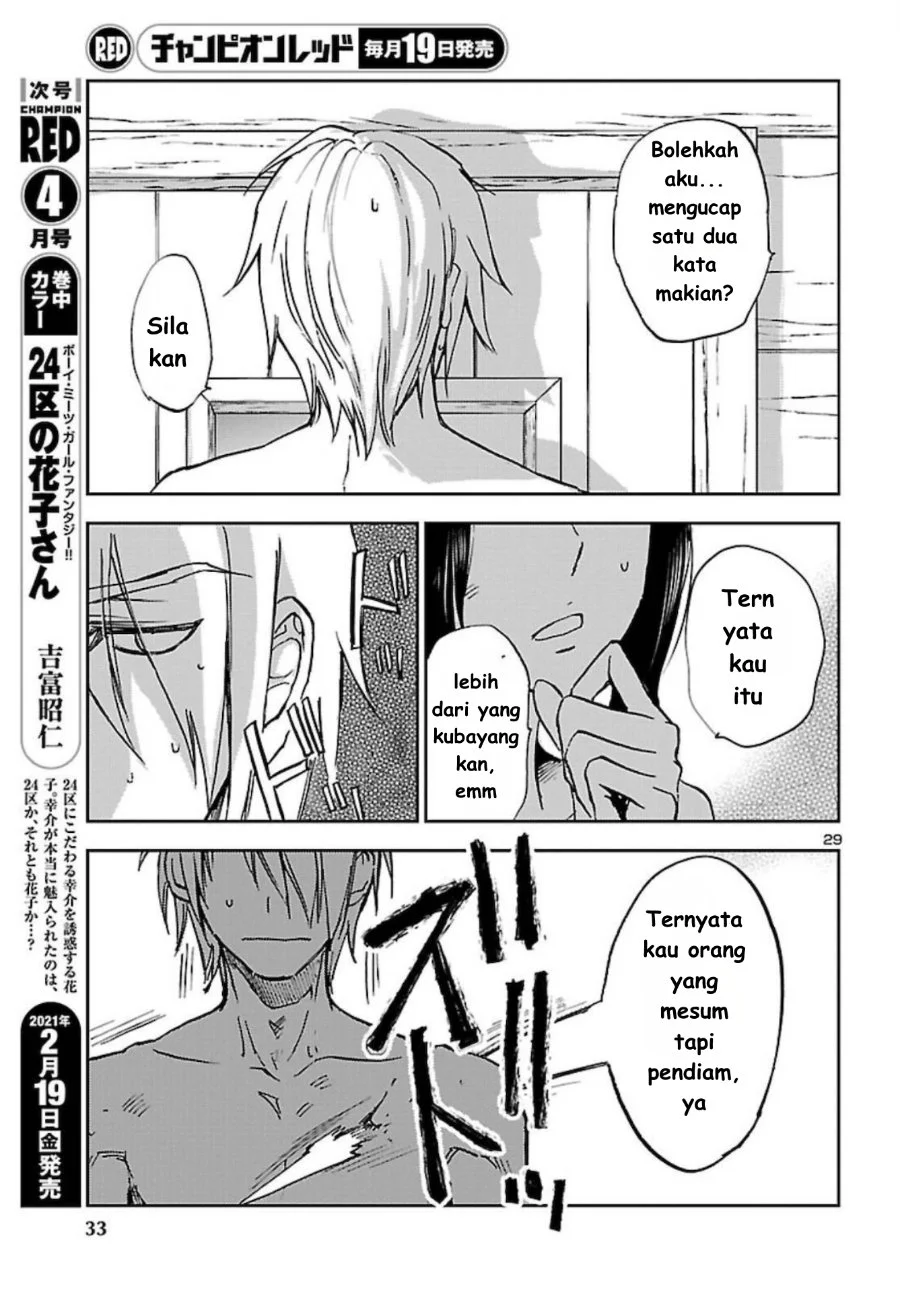 Saint Seiya: Meiou Iden - Dark Wing Chapter 2 Gambar 30