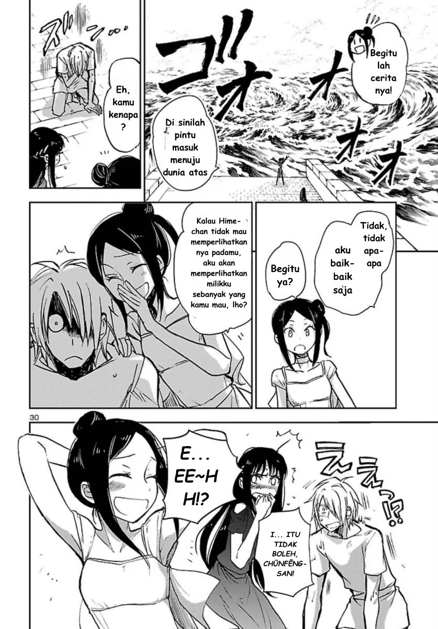 Saint Seiya: Meiou Iden - Dark Wing Chapter 2 Gambar 31