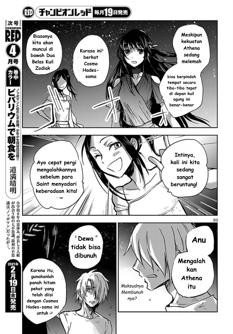 Saint Seiya: Meiou Iden - Dark Wing Chapter 2 Gambar 34