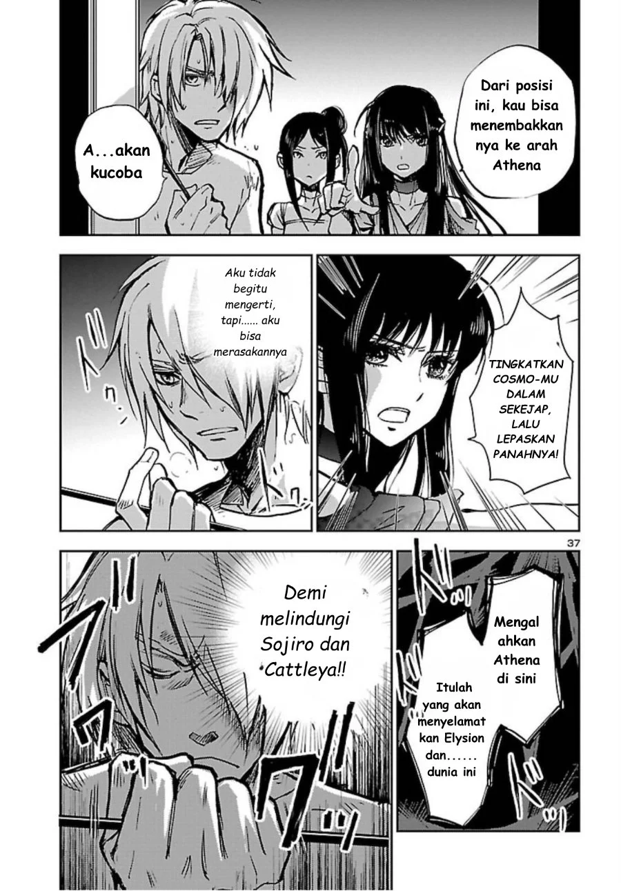 Saint Seiya: Meiou Iden - Dark Wing Chapter 2 Gambar 38