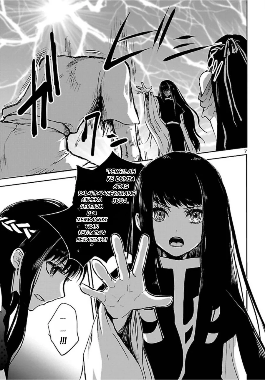 Saint Seiya: Meiou Iden - Dark Wing Chapter 2 Gambar 8