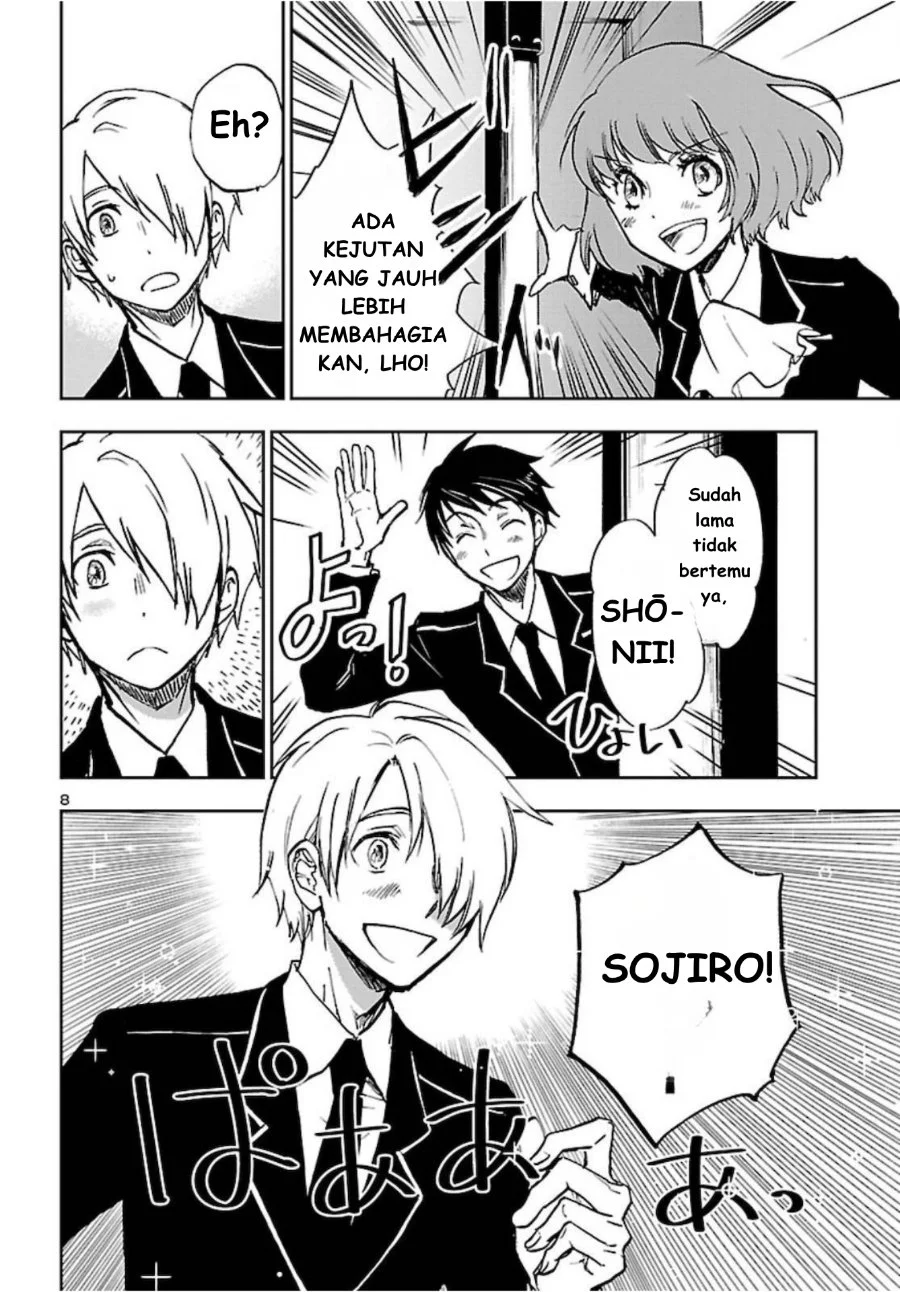 Saint Seiya: Meiou Iden - Dark Wing Chapter 3 Gambar 10