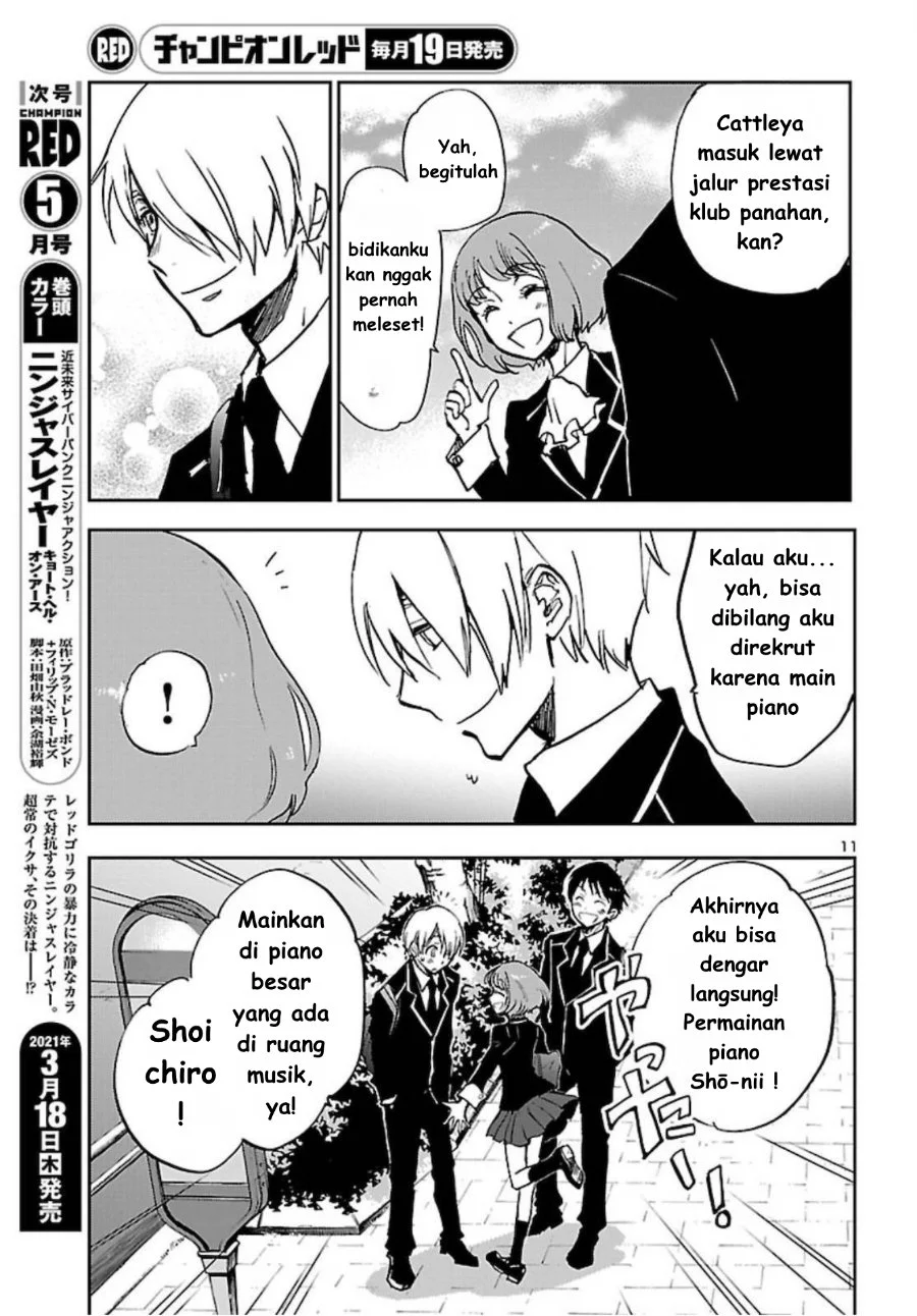 Saint Seiya: Meiou Iden - Dark Wing Chapter 3 Gambar 13