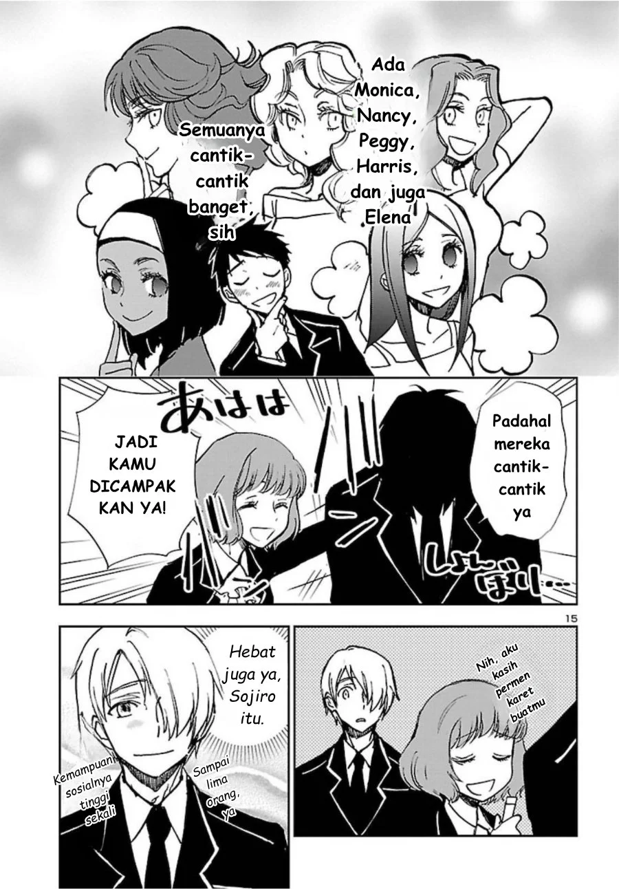 Saint Seiya: Meiou Iden - Dark Wing Chapter 3 Gambar 17