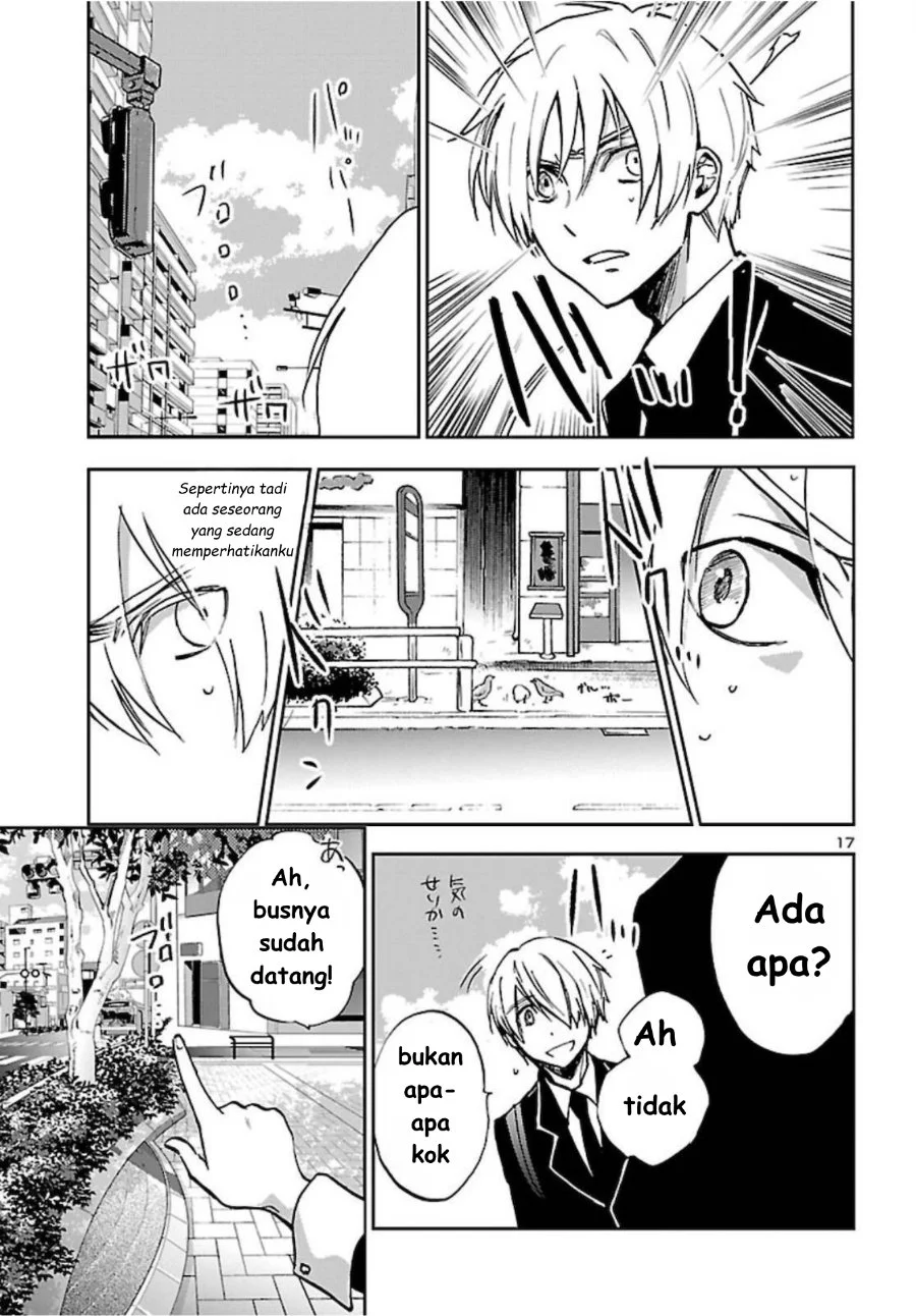 Saint Seiya: Meiou Iden - Dark Wing Chapter 3 Gambar 19