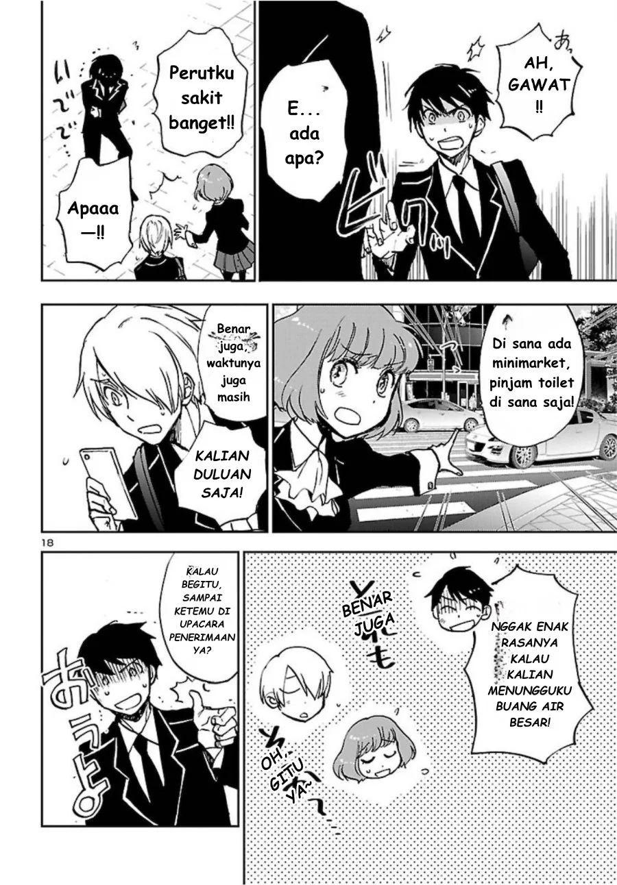 Saint Seiya: Meiou Iden - Dark Wing Chapter 3 Gambar 20