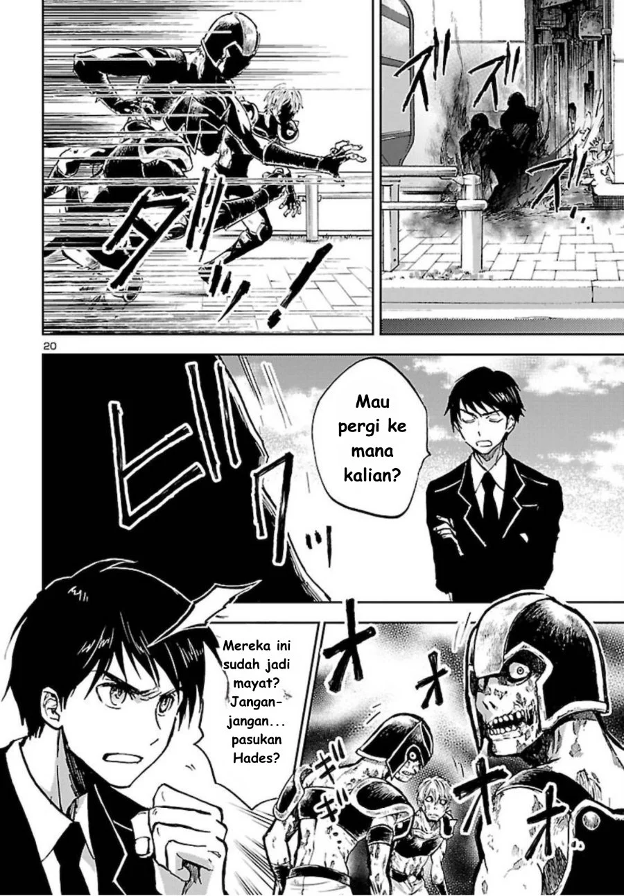 Saint Seiya: Meiou Iden - Dark Wing Chapter 3 Gambar 22