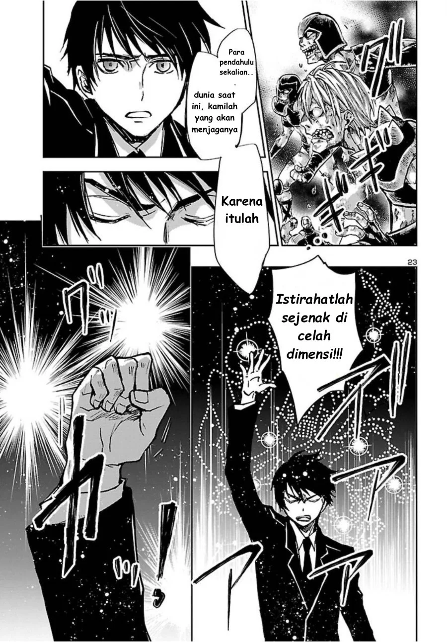 Saint Seiya: Meiou Iden - Dark Wing Chapter 3 Gambar 25
