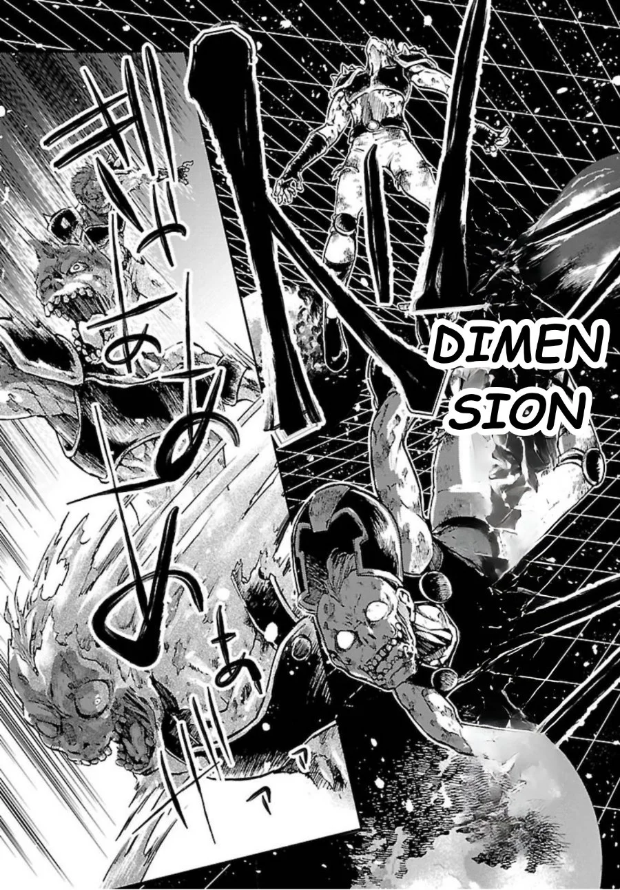 Saint Seiya: Meiou Iden - Dark Wing Chapter 3 Gambar 27