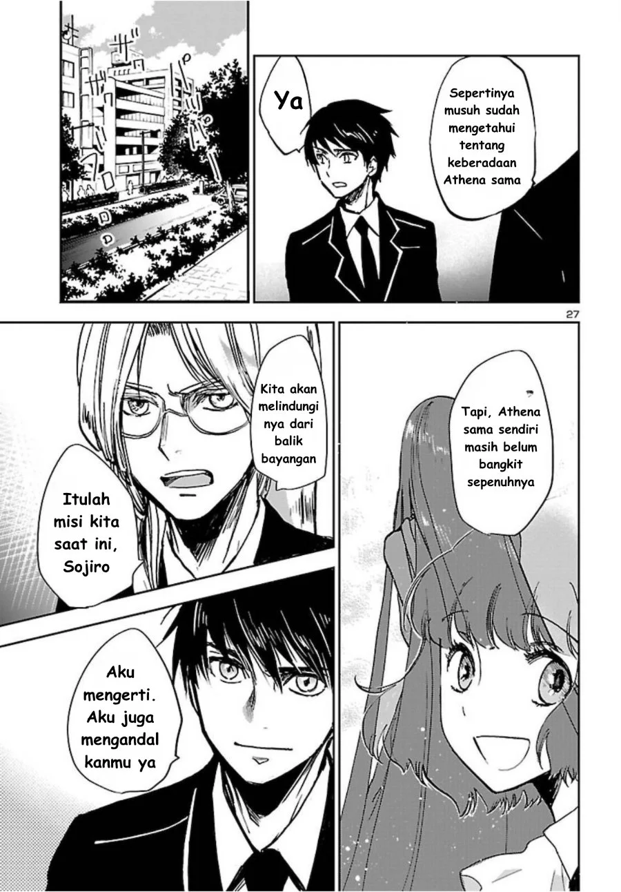 Saint Seiya: Meiou Iden - Dark Wing Chapter 3 Gambar 29