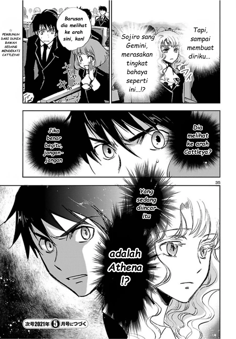 Saint Seiya: Meiou Iden - Dark Wing Chapter 3 Gambar 37