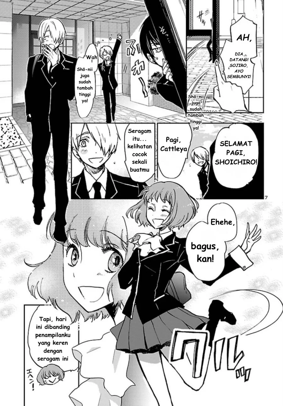 Saint Seiya: Meiou Iden - Dark Wing Chapter 3 Gambar 9