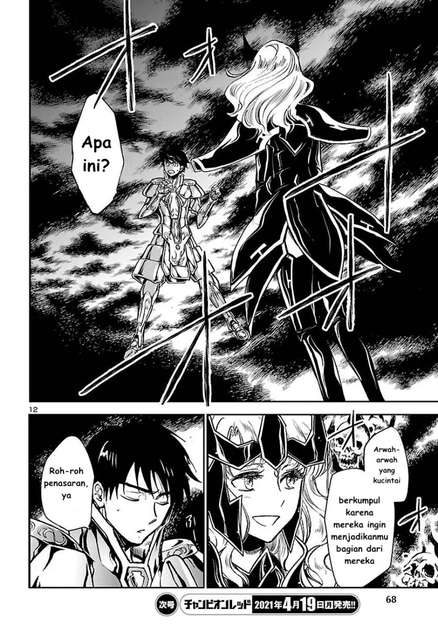 Saint Seiya: Meiou Iden - Dark Wing Chapter 4 Gambar 14