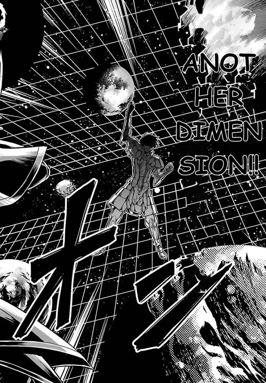 Saint Seiya: Meiou Iden - Dark Wing Chapter 4 Gambar 16