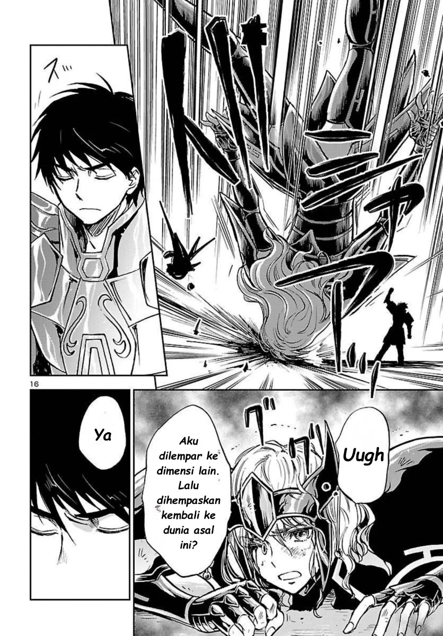 Saint Seiya: Meiou Iden - Dark Wing Chapter 4 Gambar 18