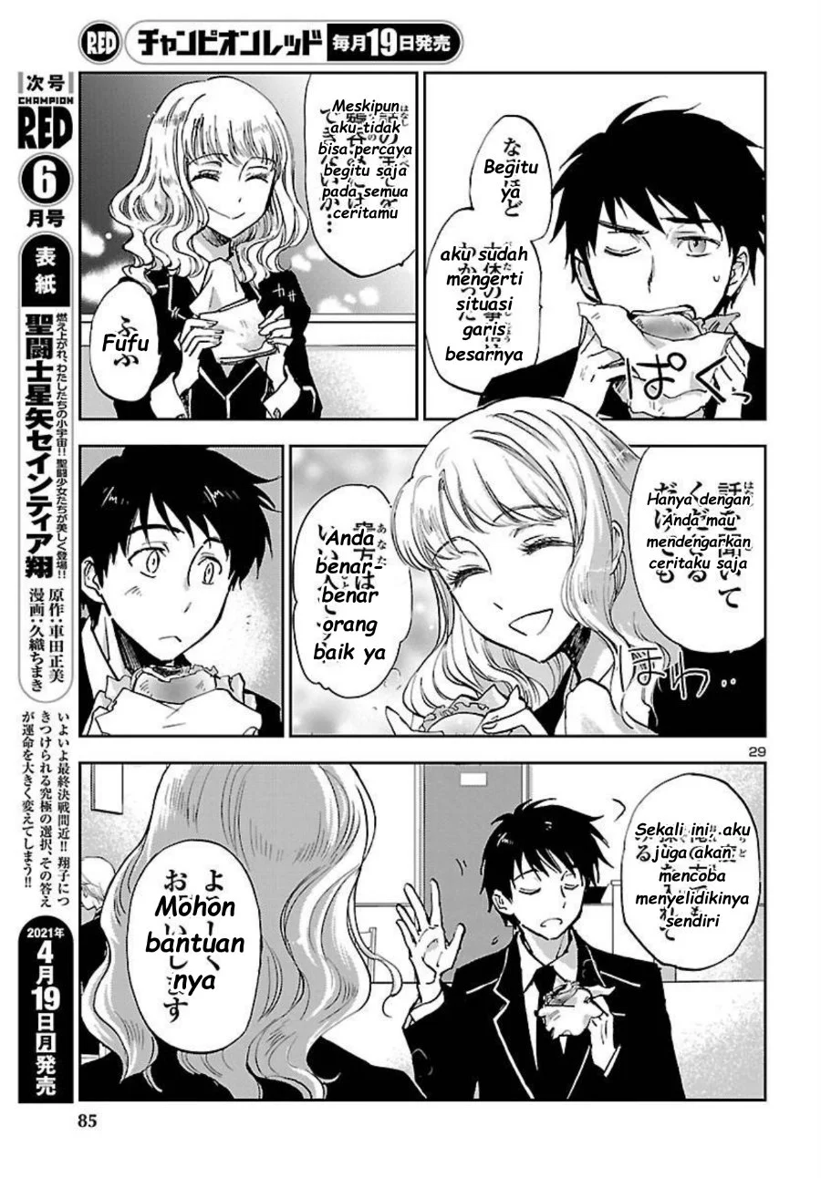 Saint Seiya: Meiou Iden - Dark Wing Chapter 4 Gambar 31