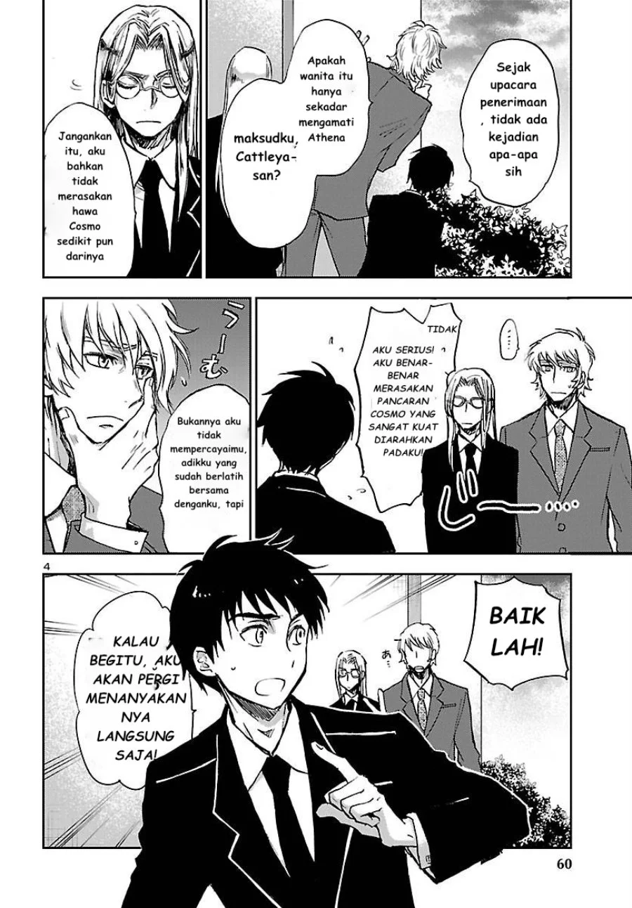 Saint Seiya: Meiou Iden - Dark Wing Chapter 4 Gambar 6