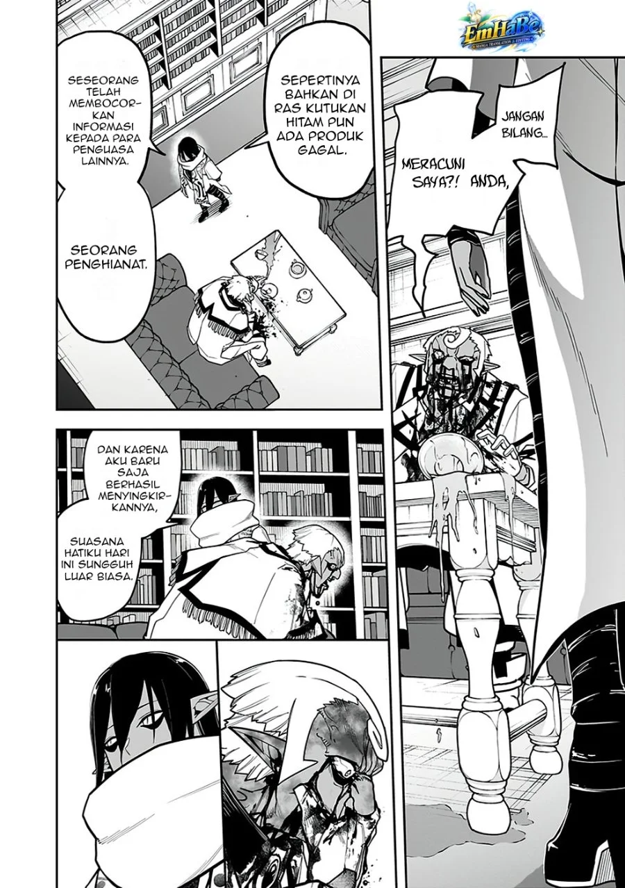 Saitei Chingin Maou: Rekidai Saikyou no Maougun, Sono Ashi o Hipparu no ga Oshigoto desu Chapter 5 Gambar 32