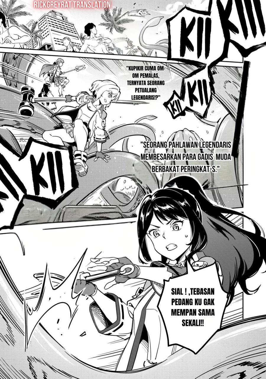 Baca Manga Saitei Rank no Boukensha, Yuusha Shoujo wo Sodateru Orette Chapter 1 Gambar 2