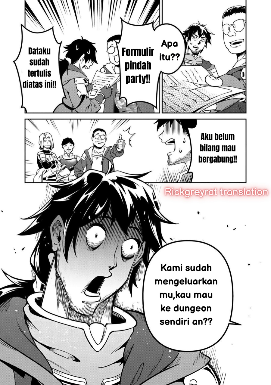 Saitei Rank no Boukensha, Yuusha Shoujo wo Sodateru Orette Chapter 1 Gambar 42