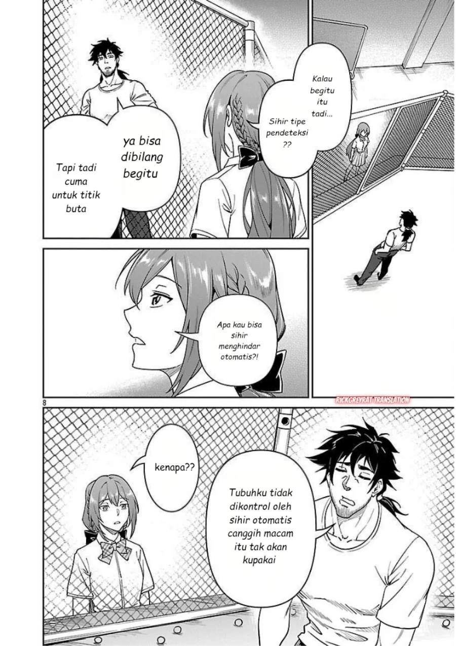 Saitei Rank no Boukensha, Yuusha Shoujo wo Sodateru Orette Chapter 10 Gambar 10