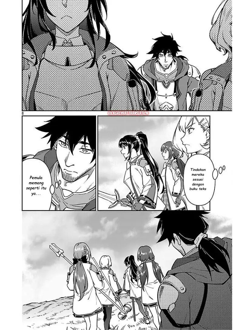 Saitei Rank no Boukensha, Yuusha Shoujo wo Sodateru Orette Chapter 11.1 Gambar 10