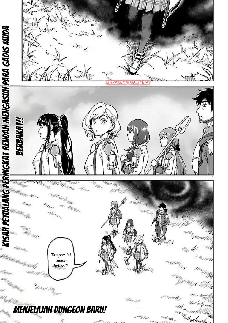 Saitei Rank no Boukensha, Yuusha Shoujo wo Sodateru Orette Chapter 11.1 Gambar 3