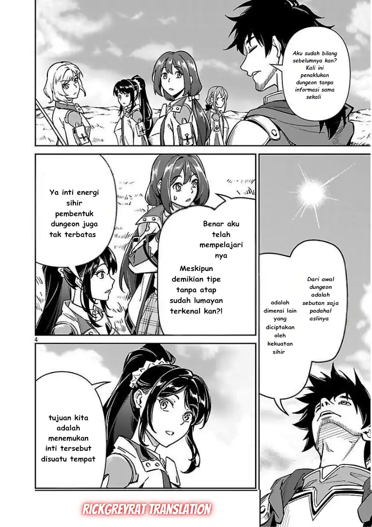 Saitei Rank no Boukensha, Yuusha Shoujo wo Sodateru Orette Chapter 11.1 Gambar 6