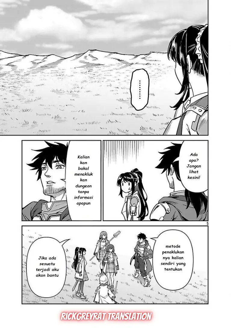 Saitei Rank no Boukensha, Yuusha Shoujo wo Sodateru Orette Chapter 11.1 Gambar 7