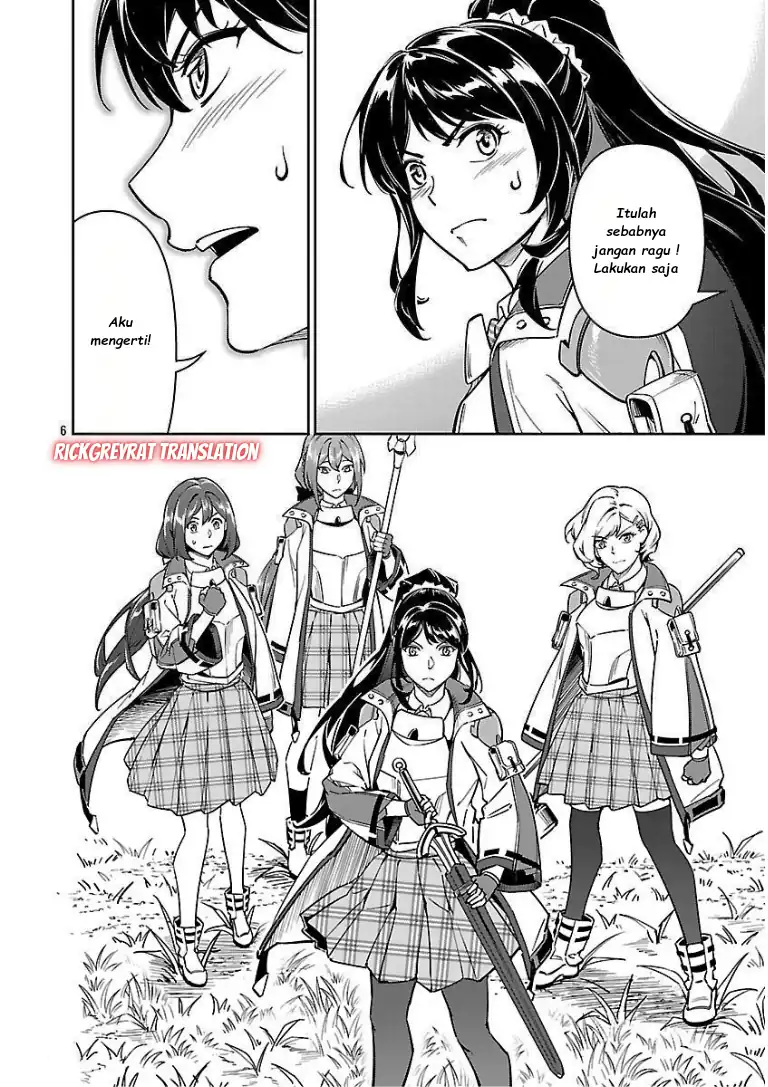 Saitei Rank no Boukensha, Yuusha Shoujo wo Sodateru Orette Chapter 11.1 Gambar 8