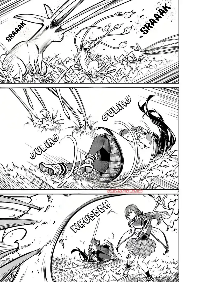 saitei rank no boukensha yuusha shoujo wo sodateru orette chapter 11 2 - Page 4