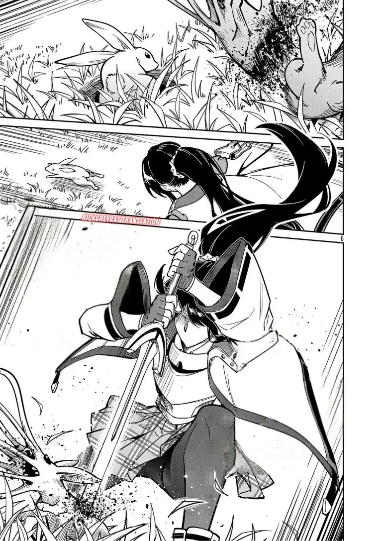 saitei rank no boukensha yuusha shoujo wo sodateru orette chapter 11 2 - Page 7