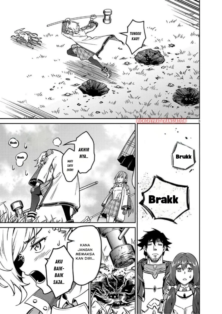 saitei rank no boukensha yuusha shoujo wo sodateru orette chapter 12 1 - Page 5