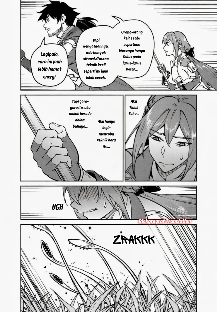 Saitei Rank no Boukensha, Yuusha Shoujo wo Sodateru Orette Chapter 13.2 Gambar 11