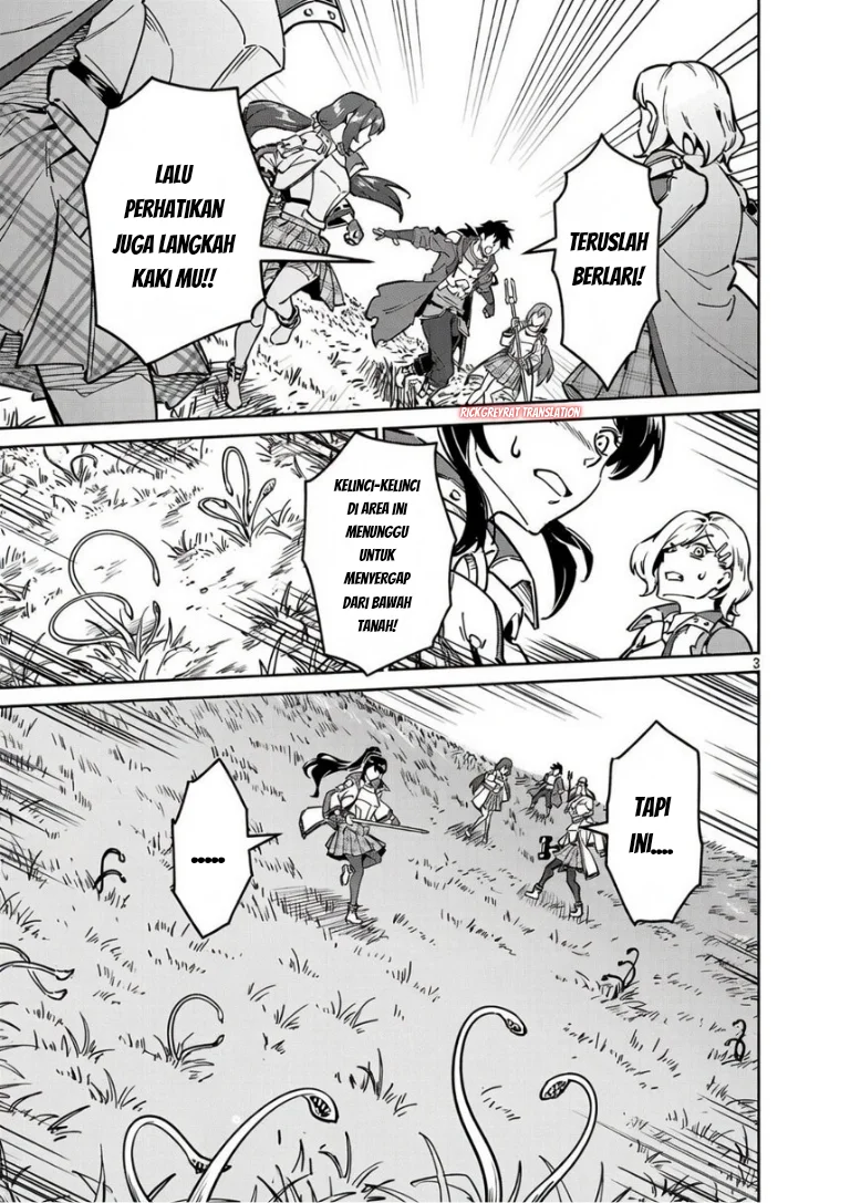 Saitei Rank no Boukensha, Yuusha Shoujo wo Sodateru Orette Chapter 13.2 Gambar 15